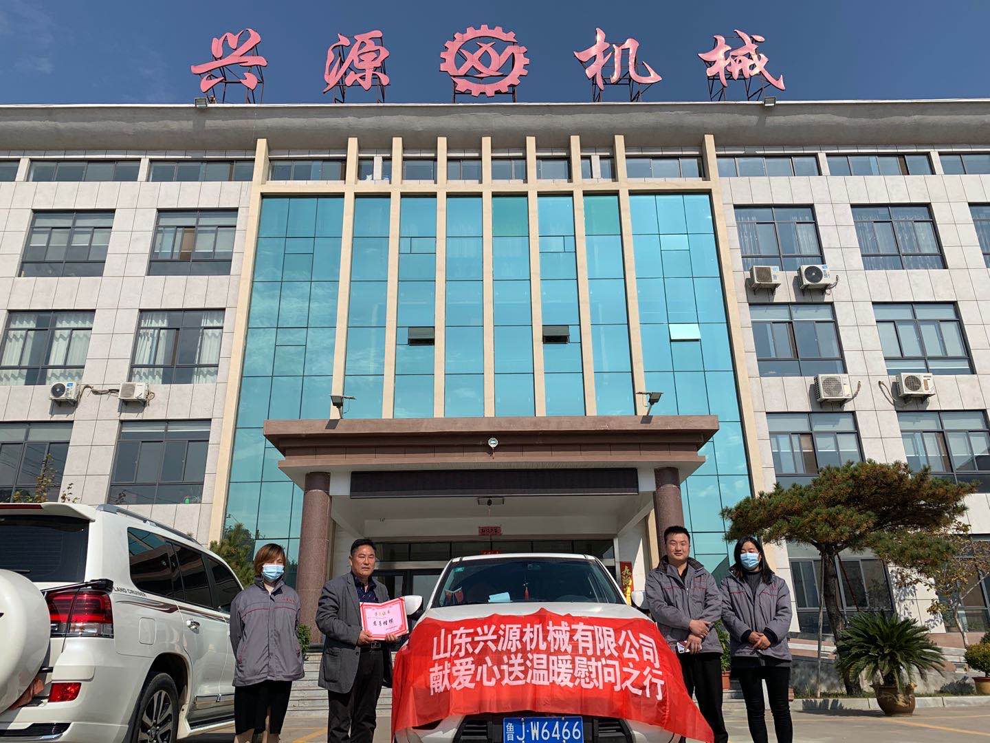 山東興源機械有限公司官網(wǎng)|起重機|行車|山東興源機械|單梁起重機|電動葫蘆|起重配件|www.scxcsc.cn|xyqzj|xyqzj.com|興源起重機|興源|起重機行車|起重設(shè)備|起重機械