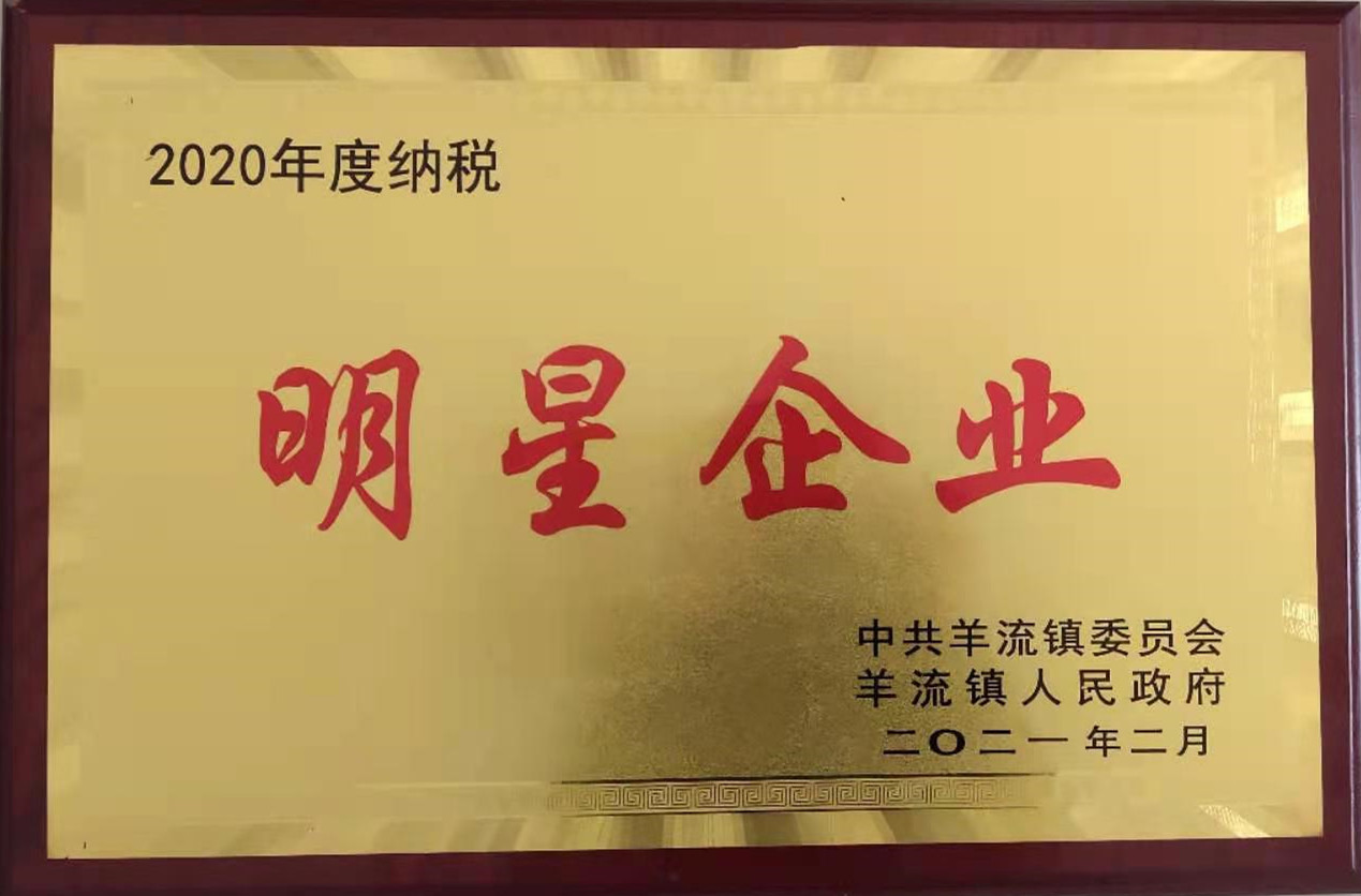 山東興源機(jī)械有限公司官網(wǎng)|起重機(jī)|行車|山東興源機(jī)械|單梁起重機(jī)|電動葫蘆|起重配件|www.scxcsc.cn|xyqzj|xyqzj.com|興源起重機(jī)|興源|起重機(jī)行車|起重設(shè)備|起重機(jī)械