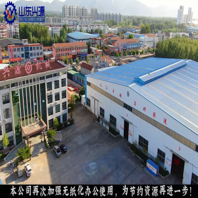 緊跟時(shí)代發(fā)展，提高思想站位，做到 不落后、不浪費(fèi)！