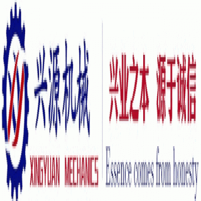 勝利八十載，吾輩當自強！山東興源積極組織觀看這一歷史性盛況，共同感受大國崛起的磅礴力量！